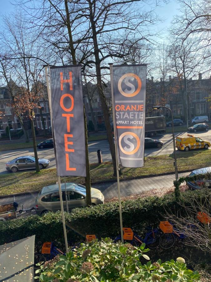 Hotel Oranjestaete نايميخين المظهر الخارجي الصورة